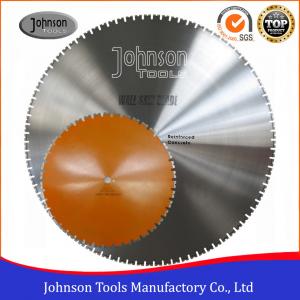 China Good Sharpness Diamond Wall Saw Blades For Reinforced Concrete Cutting OEM supplier