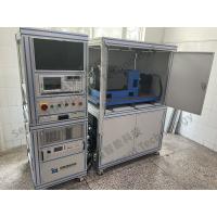 Integrated Motor Test Bench New Energy Electric SSCH45 45KW 95Nm 18000rpm