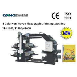 Full Automatic Flexo Four Color Printing Machine For Paper / Film / Non Woven
