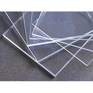 10mm 2mm 1mm Frosted Plastic Acrylic Sheet Supplier