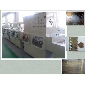 China Corrosion Hollowed-out Etching Machine for Metal Gobo Washer Gasket Filter Production supplier