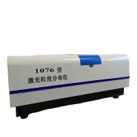 China Analisador de distribución del tamaño de partículas láser automático completo con amplio rango de medición 0.1 μm ± 500 mm on sale