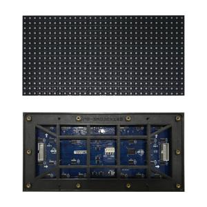 China 256*128mm Super Bright P8 Outdoor Led Display Module supplier