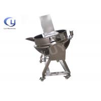 China Gas Heating Or Steam Jacketed Cooker , Electric Industrial Cooking Kettles on sale