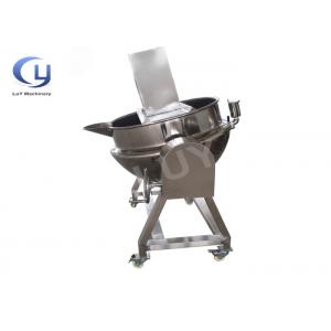 China Gas Heating Or Steam Jacketed Cooker , Electric Industrial Cooking Kettles supplier