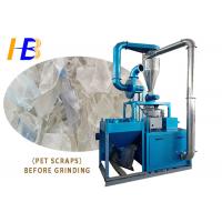 China Scraps PET Flakes Plastic Pulverizing Machine , 10 - 80 Mesh Recycling Grinder Machine on sale