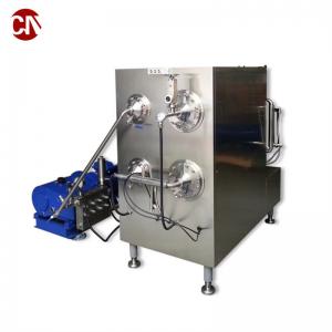 Automatic Shea Butter Margarine Filling Machine for Frozen and Chilled Milk Process