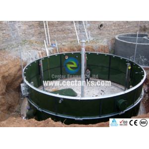 High Chemical resistance Glass fused bolted wastewater treatment tanks