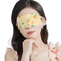 China Steam Disposable Sleep Eye Mask Heat Compress Eye Mask For Dry Eye Relief on sale