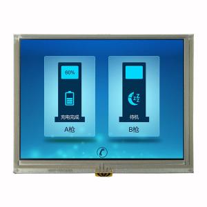 40 Pin Color 5.6 Inch TFT LCD RGB Display With Resistive Touch Panel