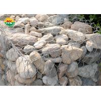 China 2*1*1m Gabion Wire Mesh Boxes Hot Dipped Galvanized filled with rocks on sale