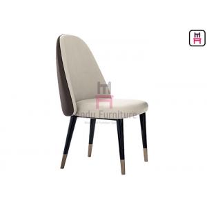 China Tufted Wood Leather Dining Chairs , Armless Restaurant Chair With Curved Backrest supplier