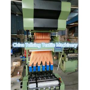 China good quality needle loom machine with jacquard  for label logo weaving China factory tellsing textile loom machinery supplier