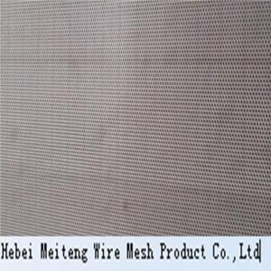 custom make aluminum cast net aluminum plate aluminum mesh