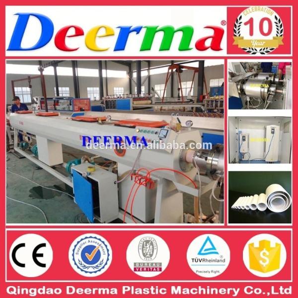 China Customizable PVC Pipe Extrusion Machine for 20-63mm Pipe Diameter and 12-50mm Hose Diameter wholesale