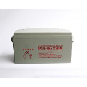China 51.2V 300Ah Lead Acid Battery 15360 Wh RS232 RS485 Communication supplier