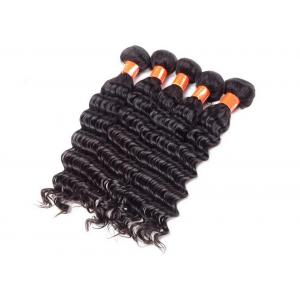Soft Clean Virgin Indian Curly Hair 100% Unprocessed No Shedding Long Lasting