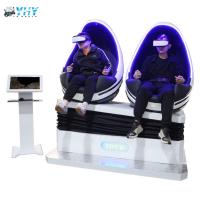 China 2.5KW Virtual Reality Simulator 2 Seats Egg Chair Roller Coaster Vr Shooting 9D Games on sale