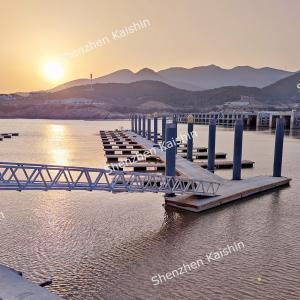 China Marine Aluminum Floating Dock Marine Floating Pontoon For Yacht supplier