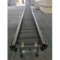 China Metal Mesh Chain Conveyor Flat Top For Biscuit Oven / Oven Conveyor Chain on sale