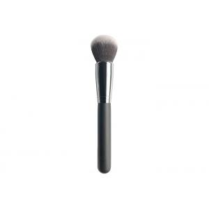 China High Quality Domed Silk Finish Makeup Brush With Super Soft Vegan Taklon supplier