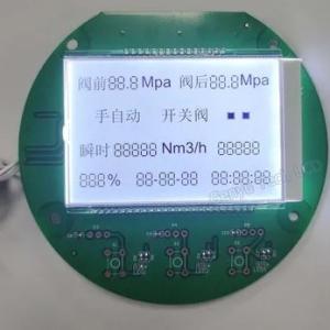 China FSTN 7 módulo de pantalla LCD de segmento Panel de PCB personalizado Pantalla LCD con luz de fondo blanca supplier