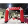 China Custom Inflatable Start Finish Line Arch with LED Lighting wholesale