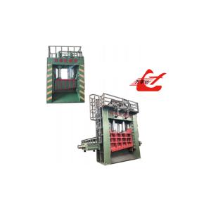 China 2000mm Blade Customizable Gantry Shear Perfect For Accurate Fast Cutting In Industrial Settings wholesale
