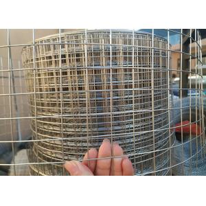 China Silver 304 4mm Welded Wire Mesh 1/4x1/4inch 1/2x1/2inch 1x1inch 2x2inch supplier