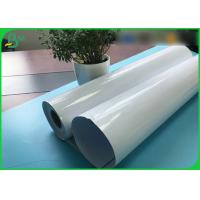 China 120g 160g 180g fuji inkjet photo paper / 3r 4r a0 a3 glossy kertas foto roll on sale