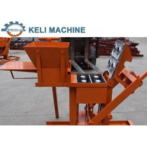 Small Manual Cement Interlocking Block Making Machine 1280pcs/8hours