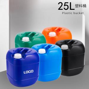 25L Square Shape HDPE Plastic Drums Chemical Sealed Blow Molding Square Bucket