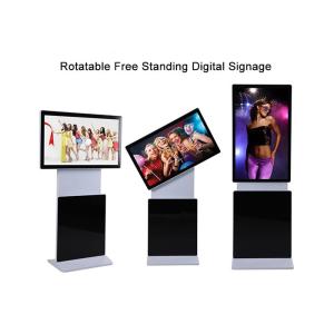 China 43 Inch Rotatable Floor Standing Kiosk 7*24 Hour Working With Loop Display Function wholesale