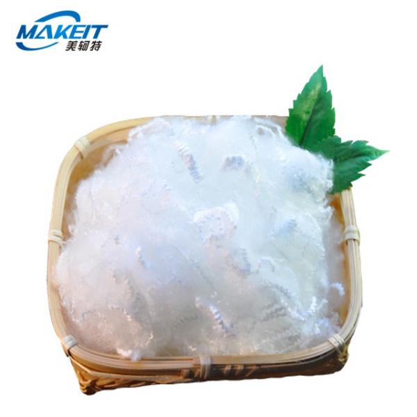 China PET Chips Siliconized Hollow Conjugated Polyester Staple Fiber For Padding Blankets supplier