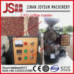 China 2 kg Coffee House Commercial Coffee Roaster Coffee Roasting Equipment supplier