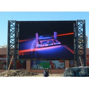 Outdoor LED Advertising Display Information Wall P3.91 LED Message Display Board