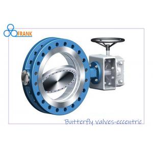 1200mm 150LB Double Eccentric Butterfly Valve