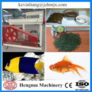Remarkable sale high output extruder for food pellet with CE approved