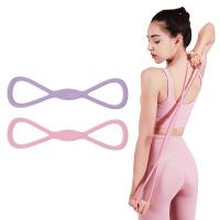 China Silicone Figure 8 Gym Exercise Rubber Rope Exercise Equipment For Physical Therapy Yoga on sale