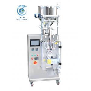 LC-220L Food Grade Stainless Steel 1-80ml Fruit Sauce Sachet Automatic Filling And Packaging Machine Sauce Pouch Packing