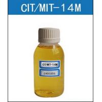 ISOTHIAZOLINONE CMIT/MIT 14% for cooling water treatment chemicals