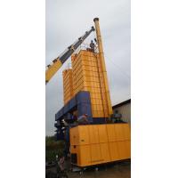 China 10000-14000 M3/h Air Consumption Corn Dryer Machine for Large Capacity on sale