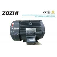 China Clockwise Rotation Hollow Shaft Motor Electric Hydraulic Pump Motor Low Noise on sale