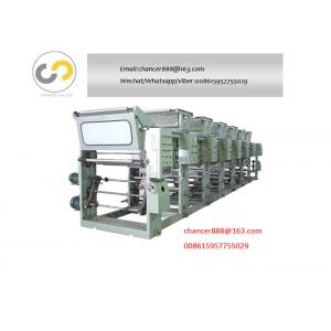 Rotogravure printing press machine for BOPP, PET, PVC, PE, aluminum foil