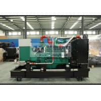 China Cummins Natural Gas Generator Set From 20kW To 2200kW on sale