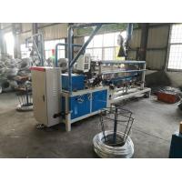 China Double Wire Automatic Diamond Mesh Machine For Chain Link Fence on sale