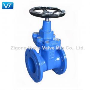 China Two Way Flow Pipeline Gate Valve API 600 supplier
