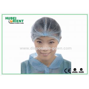 China OEM Polypropylene Disposable Head Cap Single / Double Elastic 19 20” supplier