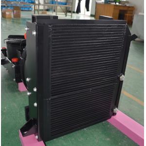 Customized Automotive oil cooler radiator combined Heat Exchanger