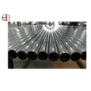China Hastelloy C276 Pipes Nickel Alloy Tube HB240 Hardness For Heat Treatment Industry supplier